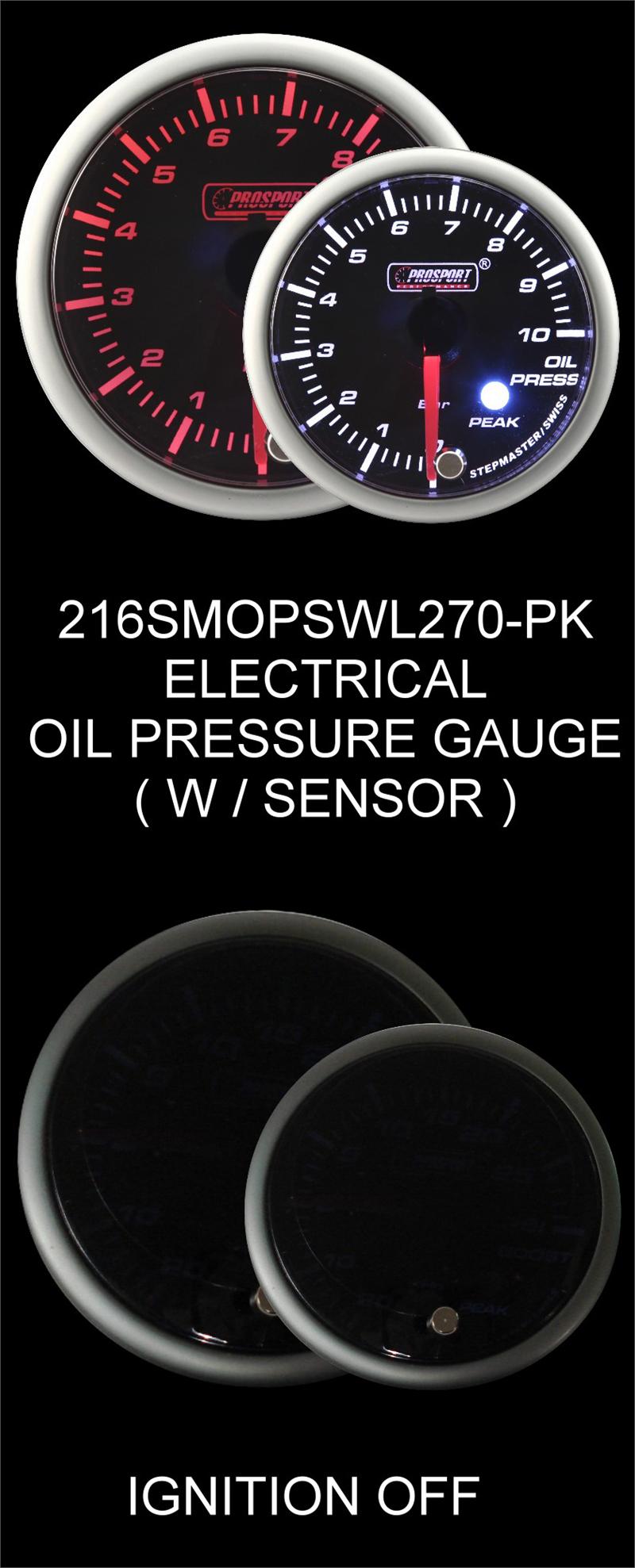 52mm Metric Electrical Oil Pressure Gauge with Warning and Peak