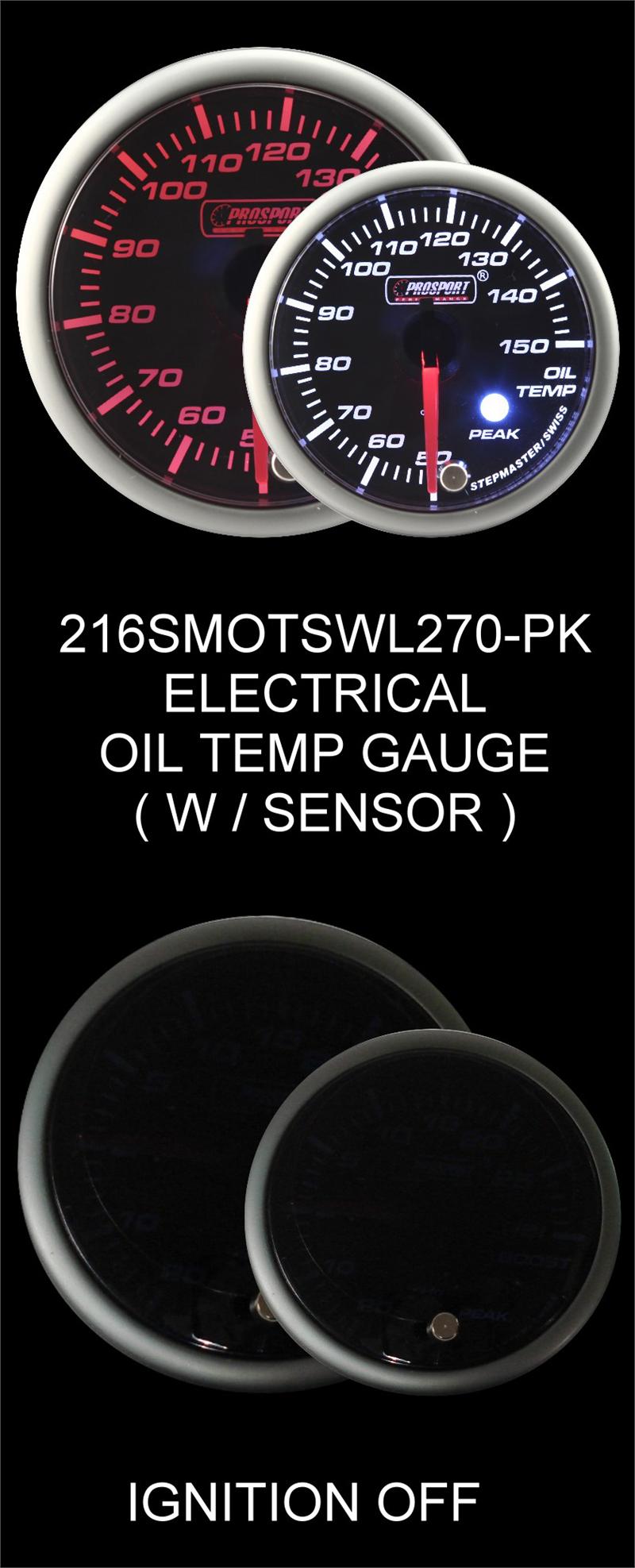 52mm Metric Electrical Oil Temp Gauge with Warning and Peak